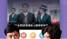 环球追击爆料视频下载,揭秘爆料视频背后的下载秘密