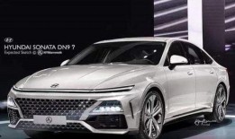 索纳塔最新爆料视频,揭秘神秘设计细节与性能亮点