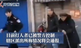 唐山男子爆料视频大全,还原事件真相，引发社会关注