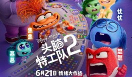 小和尚爆料苏神视频播放,小和尚爆料背后的精彩瞬间