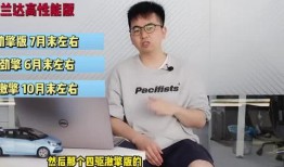 台州最新爆料事件新闻视频,事件真相揭秘，视频曝光惊人内幕