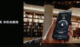 华为近期爆料新闻视频,揭秘未来科技新品与战略布局