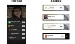 最新爆料解说视频下载,解说视频下载全攻略
