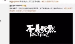 用可莉的声线配爆料视频的博主,可莉声线揭秘！这位博主用声音带你领略爆料视频的魅力