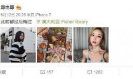 爆料甘肃女孩微博视频,甘肃女孩微博视频引发热议